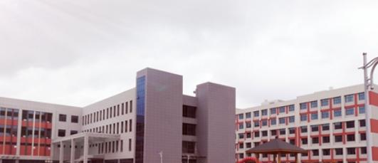 湖南怀化商业学校