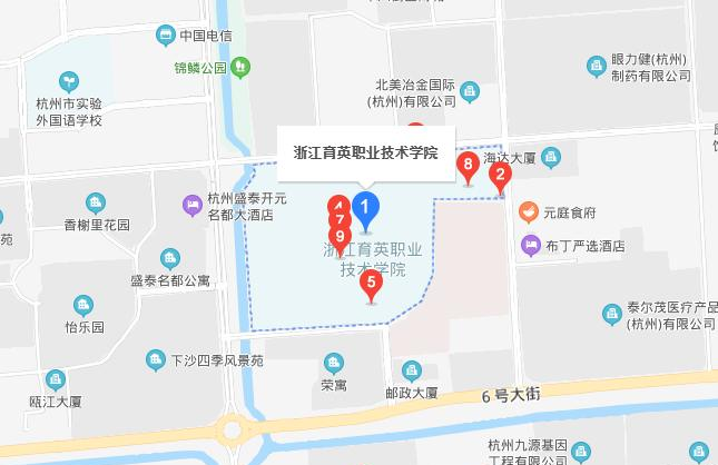 浙江育英职业技术学院地址在哪里