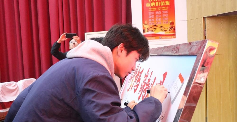 长沙汽车工业学校