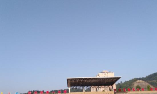 截图20200313152045