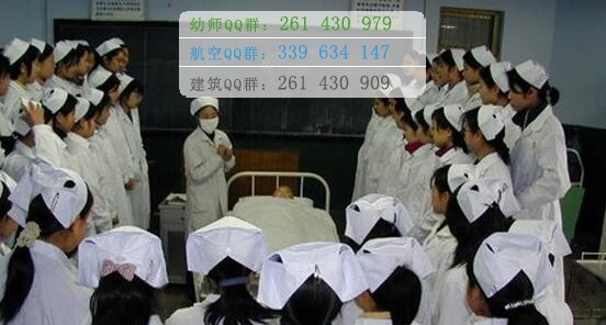 成都中医药大学附院针灸学校龙泉校区