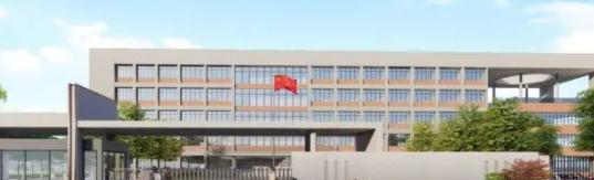 新津县职业高级中学网站