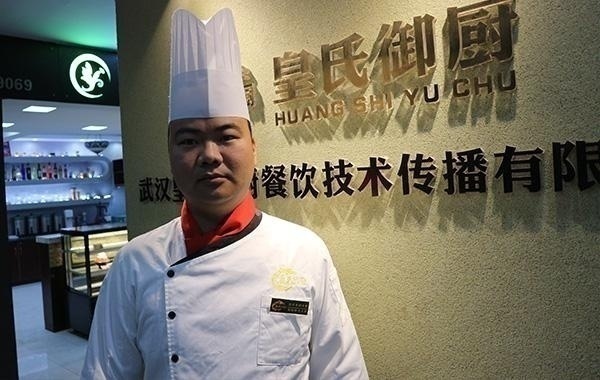 武汉快餐培训班