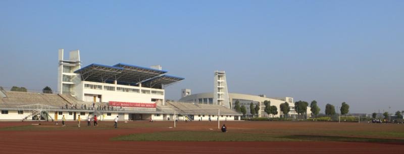 湖南文理学院艺术职业中学