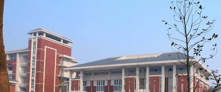 黄梅兴华中等专业学校