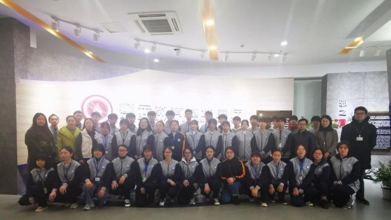 苏州工业园区工业技术学校