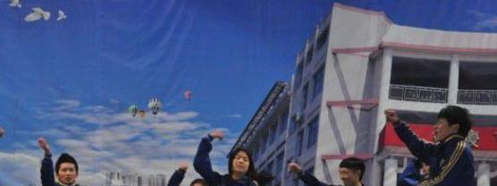 重庆万州外国语学校