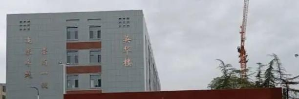 甘肃省武威中学2023年招生计划 