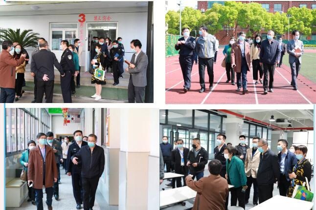 上海帕丁顿双语学校接受市教委疫情防控和校园安全工作检查.jpg