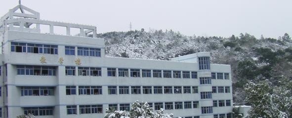 温州华侨职业中等专业学校2020年报名条件、招生要求、招生对象