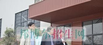 德阳旅游职业学校