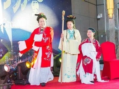 领科国际高中2018年会：《红楼梦》