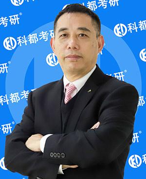 邓远北
