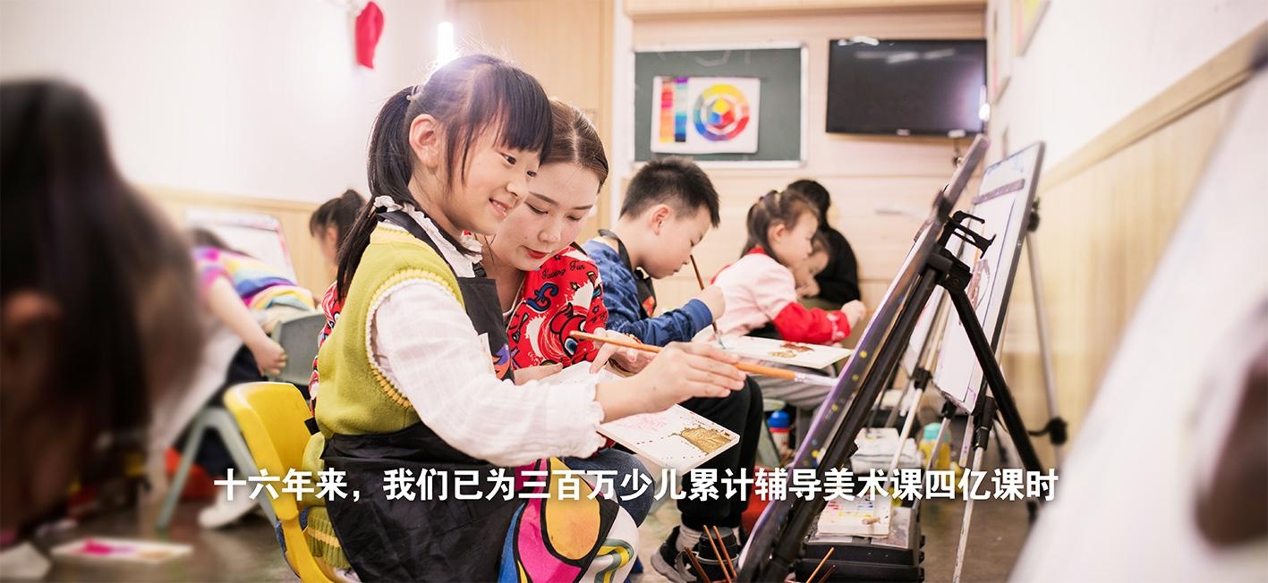 成都黏土世界培训