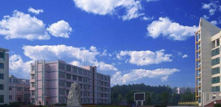 截图20200206161558