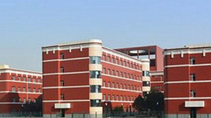河北国际学校办学地址在哪里
