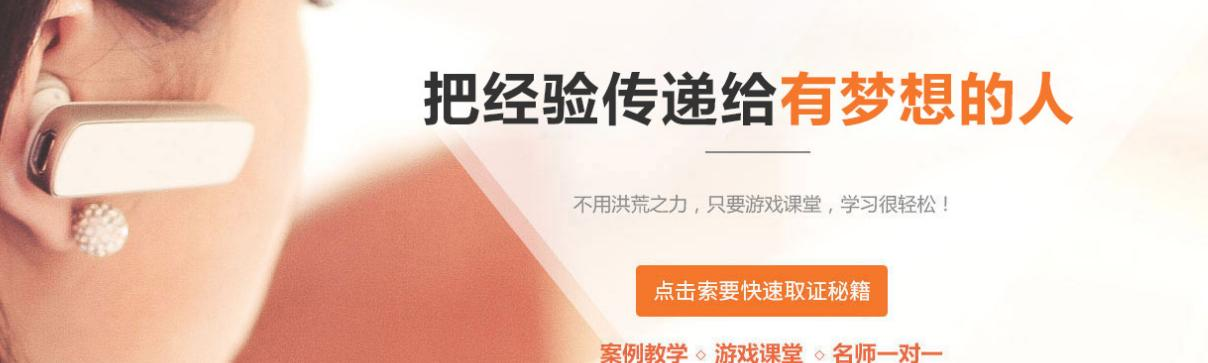 浙江会计培训