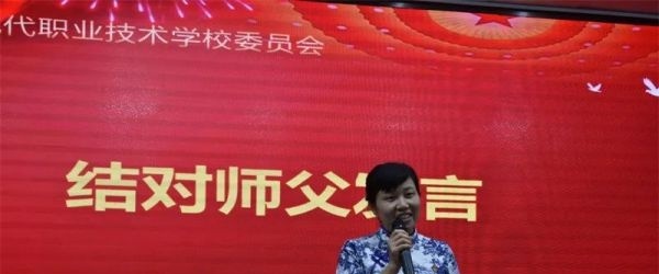 中山三乡镇理工学校