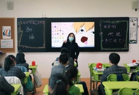 湖州帕丁顿初三开学7.jpg