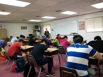北京市第八十中学国际部