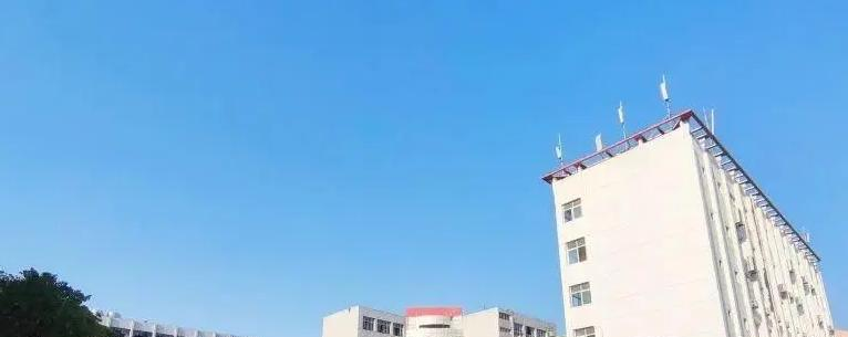 文昌市实验高级中学