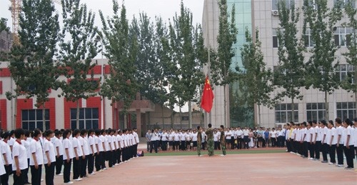 烟台信息工程学校