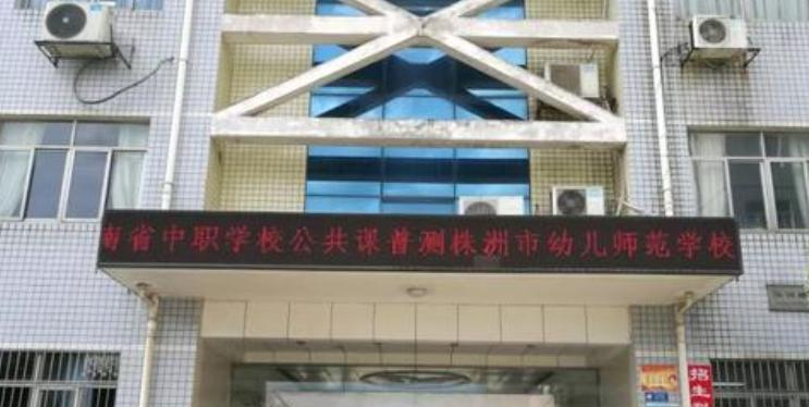 截图20200106094303