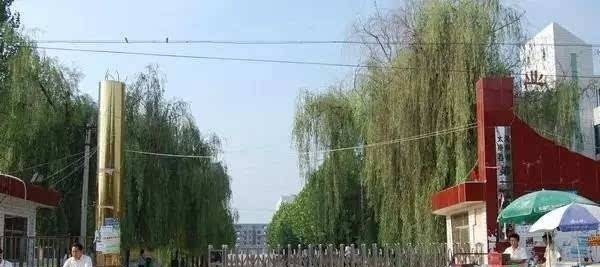 周口卫生学校2021年报名条件、招生对象