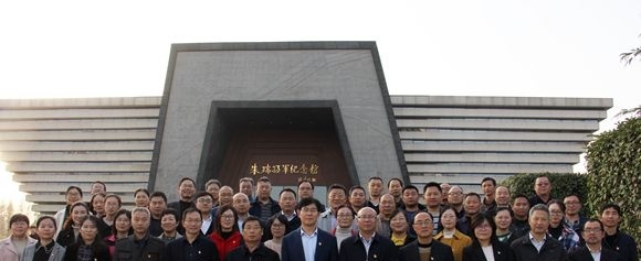 江苏省宿迁中等专业学校
