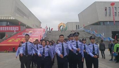 四川司法警官职业学院2020年报名条件、招生要求、招生对象