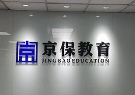 -LOGO.