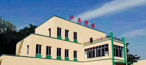 安远应用职业技术学校