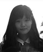 王琛