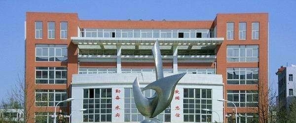 河南交通职业技术学院单招