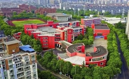 上海罗斯德国际高中.jpg