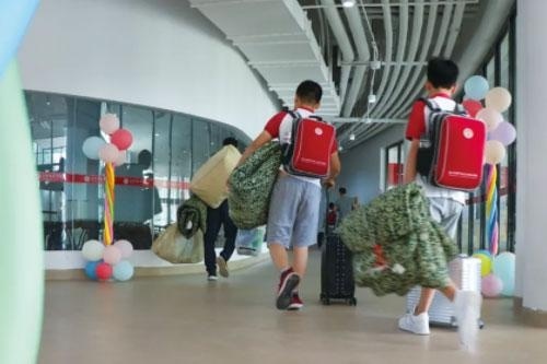 益田同文学校