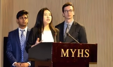 此次会议共全国各地共十五所学校同学参与