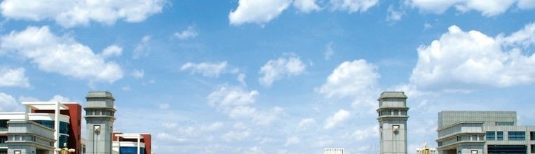承德石油高等专科学校单招