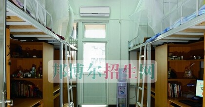 黔西中等职业学校