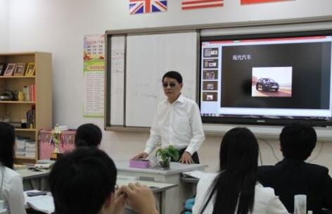 上海金苹果双语学校汽车知识讲座.jpg