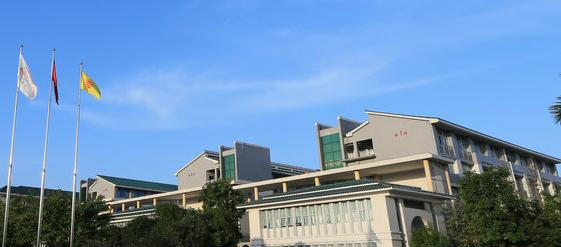 广州华夏职业学院怎么样、好不好