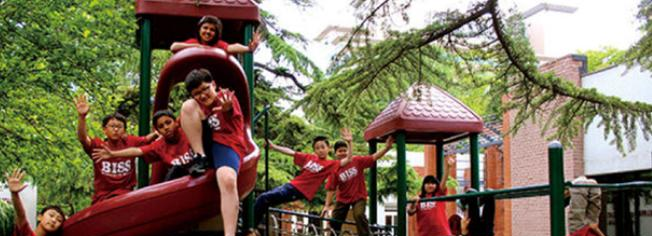 北京BISS国际学校2020年学费、收费多少