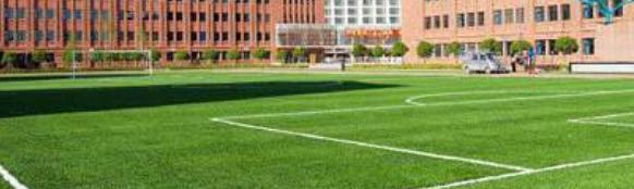 四川省体育运动学校