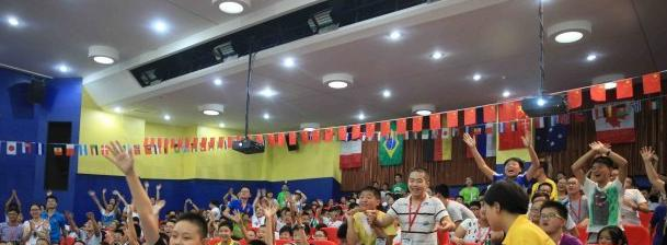 安徽中加学校小学部2020年招生办