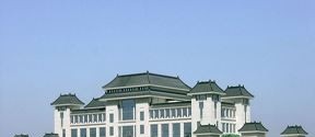 陕西师范大学排名 2022年最新排行榜 2022 陕西师范大学全国排名(陕西师范大学历年全国排名)