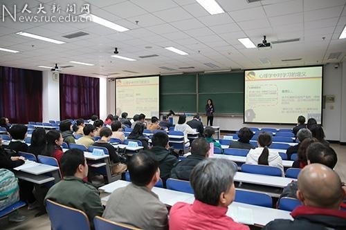 中国人民大学专本科自考