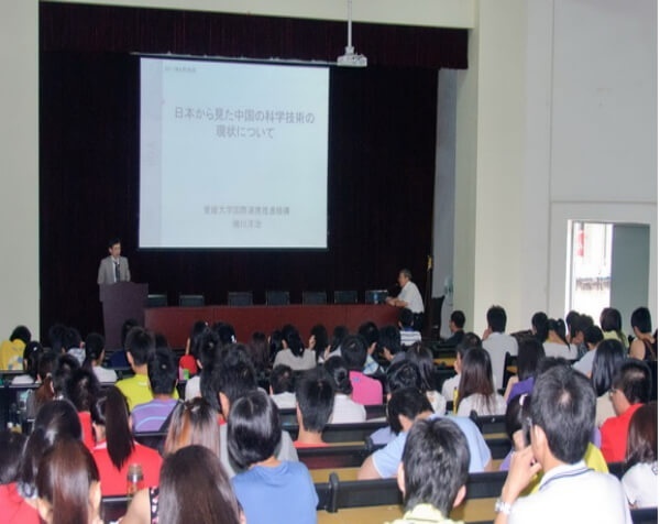 爱媛大学