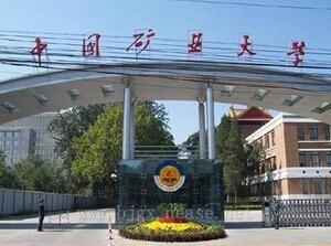 校园风采1