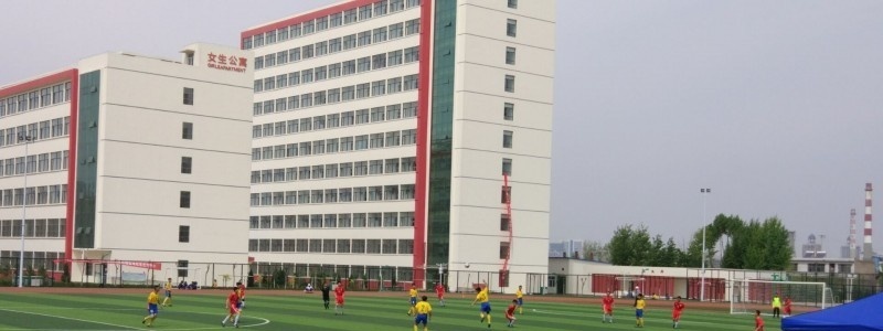 江苏邗江职业教育中心校招生办