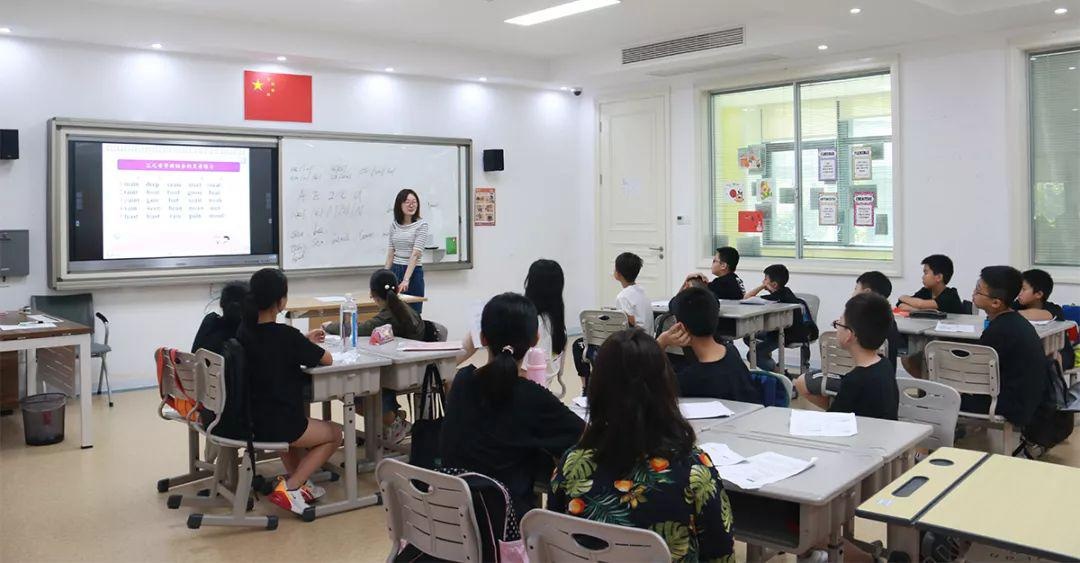 初中部先锋夏令营.jpg